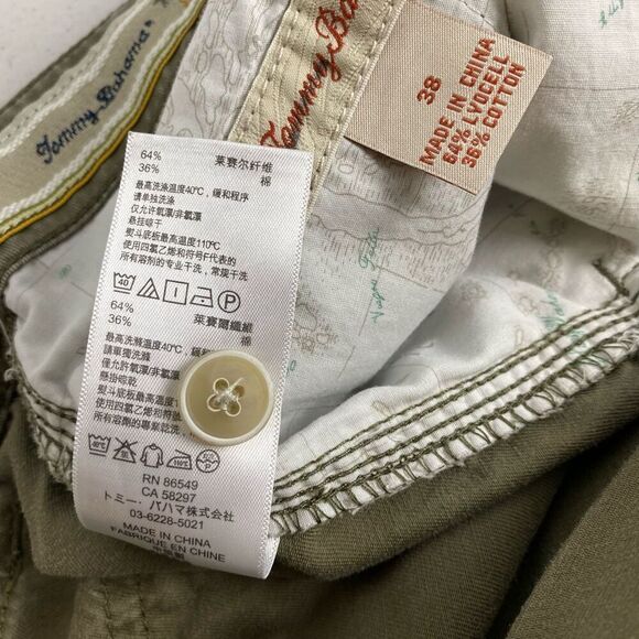 Tommy Bahama 7-Pocket Short size 38 - Picture 10 of 10